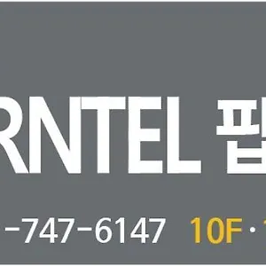 Auberge de jeunesse Popcorn, Busan