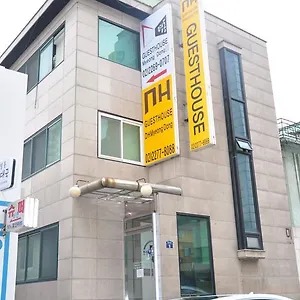 Skypark Myeongdong Seúl