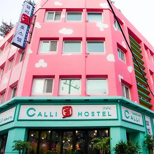 Calli Busan