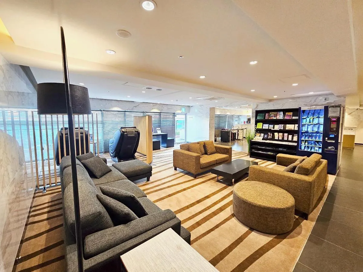 ***  Hotel Foret Premier Nampo Ciudad Metropolitana de Ciudad Metropolitana de Busan Corea del Sur