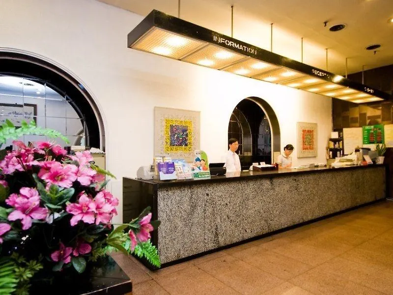 Hotel Foret Premier Nampo Ciudad Metropolitana de Ciudad Metropolitana de Busan