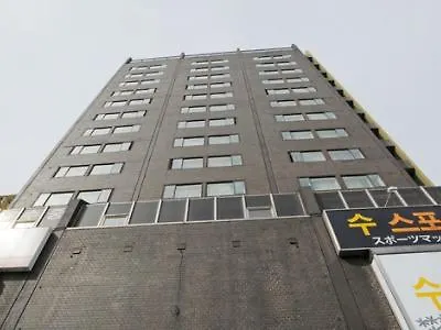 Hotel Foret Premier Nampo Ciudad Metropolitana de Ciudad Metropolitana de Busan